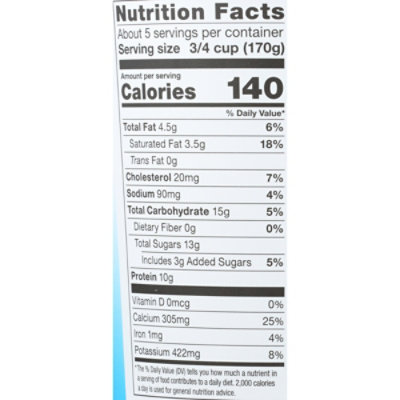 Straus Family Creamery Yogurt European Style Family Creamery Vanilla Whole Milk - 32 Oz - Image 4