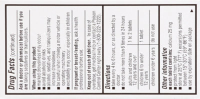 Signature Select/Care Allergy Relief Diphenhydramine HCI 25mg Antihistamine Minitab - 200 Count - Image 5