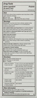 Signature Select/Care Allergy Relief Childrens Cetirizine Hydrochloride 1mg/1mL Bubble Gum - 8 Fl. Oz. - Image 4