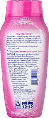 Vagisil Feminine Wash Light & Clean Scent - 12 Fl. Oz. - Image 5