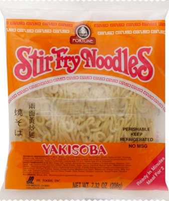 Fortune Yakisoba Stir Fry Noodles - 7.32 Oz - Image 2