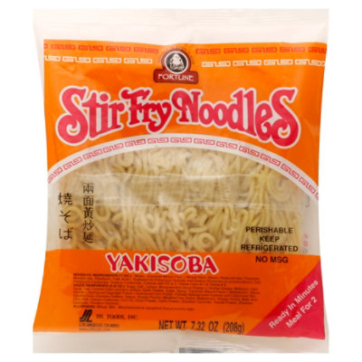 Fortune Yakisoba Stir Fry Noodles - 7.32 Oz - Image 1