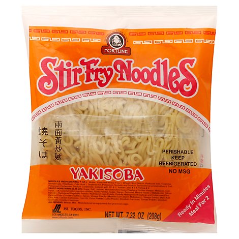 Fortune Yakisoba Stir Fry Noodles - 7.32 Oz