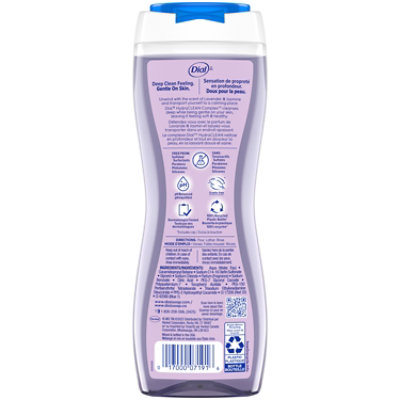 Dial Lavender & Jasmine Scent Body Wash - 16 Fl. Oz. - Image 4