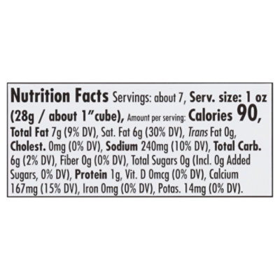 Daiya Dairy Free Medium Cheddar Style Vegan Cheese Block - 7.1 Oz - Image 3