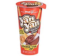 Meiji Yan Yan Chocolate Cream Dip - 2 Oz