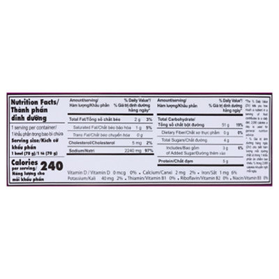 Vifon Pho Rice Noodle Soup Bowl Beef Flavor - 2.4 Oz - Image 4