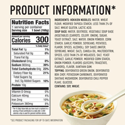 Annie Chuns Soup Bowl Vietnamese Style Pho - 5.9 Oz - Image 4