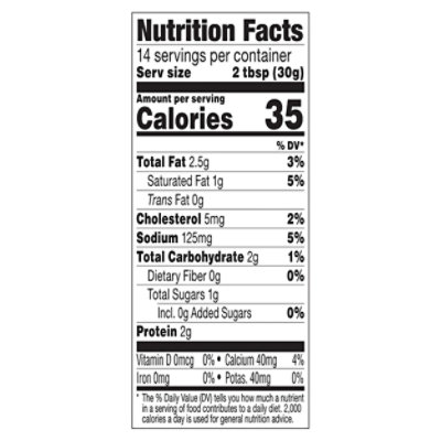 Bolthouse Farms Reduced Fat Chunky Blue Cheese Yogurt Dressing - 14 Fl. Oz. - Image 4