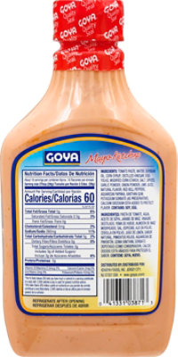 Goya Mayo Ketchup With Garlic Bottle - 16 Oz - Image 6