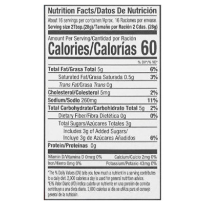 Goya Mayo Ketchup With Garlic Bottle - 16 Oz - Image 4