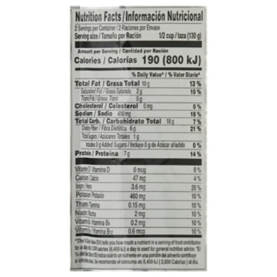 Ducal Beans Black Doy Pack - 8 Oz - Image 4