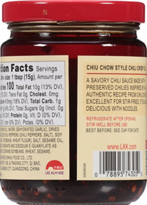 Lee Kum Kee Chiu Chow Chili Oil - 7.2 Oz - Image 6