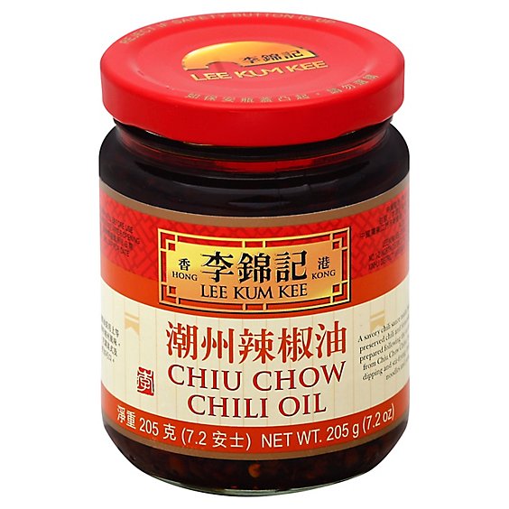 Lee Kum Kee Chiu Chow Chili Oil - 7.2 Oz