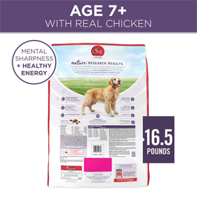 Purina ONE Vibrant Maturity Chicken Dry Dog Food - 16.5 Lb - Image 2