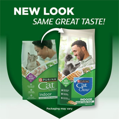 Purina Cat Chow Indoor Blend Of Proteins With Accents Of Garden Greens Dry Cat Food - 3.15 Lbs - Image 2