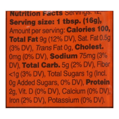 Jufran Banana Sauce Regular - 19.76 Oz - Image 4