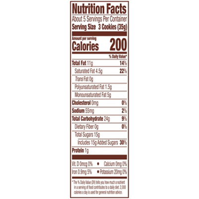 Archway Wedding Cake Holiday Cookies - 6 Oz - Image 2