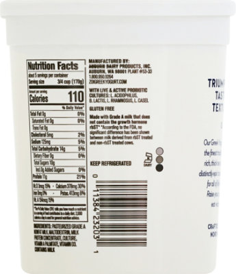 Zoi Greek Yogurt Plain Nonfat - 32 Oz - Image 6