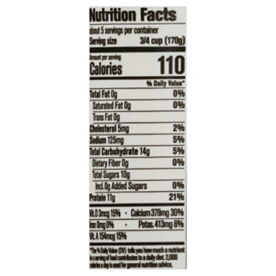 Zoi Greek Yogurt Plain Nonfat - 32 Oz - Image 4