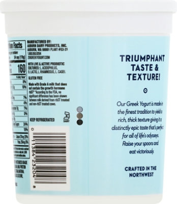 Zoi Greek Yogurt Vanilla - 32 Oz - Image 6