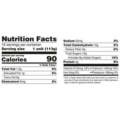 Activia Low Fat Probiotic Vanilla Yogurt - 12-4 Oz - Image 3