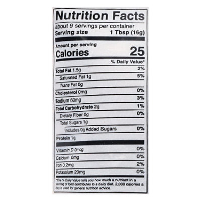 Field Roast Quarter Loaf Lentil Sage - 12 Oz - Image 4