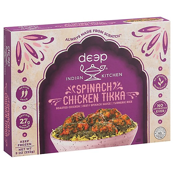 Deep Indian Kitchen Spinach Chicken Tikka with Turmeric Rice - 9 Oz