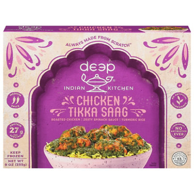 Deep Indian Kitchen Spinach Chicken Tikka with Turmeric Rice - 9 Oz
