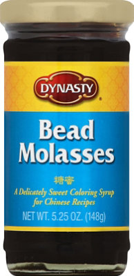 Dynasty Molasses Bead - 5.25 Oz - Image 2