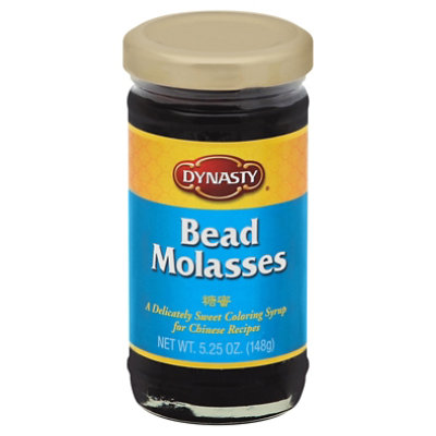 Dynasty Molasses Bead - 5.25 Oz - Image 1