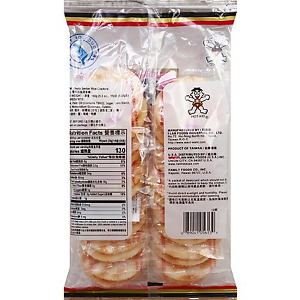 Shelly Senbei Crackers Rice - 5.3 Oz - Image 3