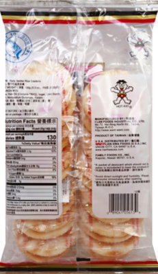 Shelly Senbei Crackers Rice - 5.3 Oz - Image 3