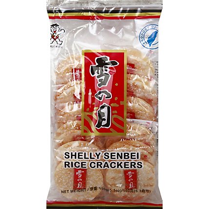 Shelly Senbei Crackers Rice - 5.3 Oz - Image 2
