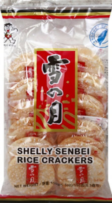 Shelly Senbei Crackers Rice - 5.3 Oz - Image 2