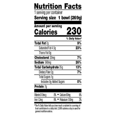 Amy's Mushroom Risotto Bowl - 9.5 Oz - Image 4