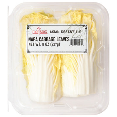 Napa Leaves - 8 Oz - Image 1