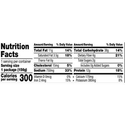 Amy's Southwestern Burrito - 5.5 Oz - Image 2