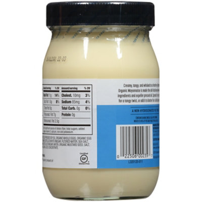 Spectrum Mayonnaise Organic - 16 Fl. Oz. - Image 5