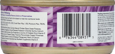 Wellness Complete Health Cat Food Grain Free Pate Turkey & Salmon Can - 5.5 Oz - Image 3