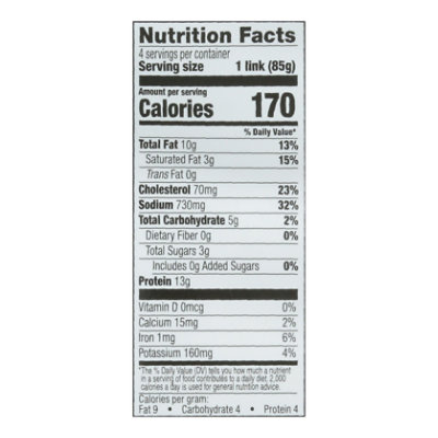 Open Nature Chicken & Apple Chicken Sausage - 12 oz - Image 3