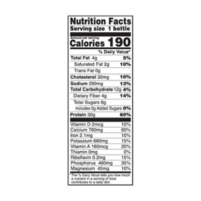 Shamrock Farms Rockin Protein Shake Builder Chocolate - 12 Fl. Oz. - Image 4