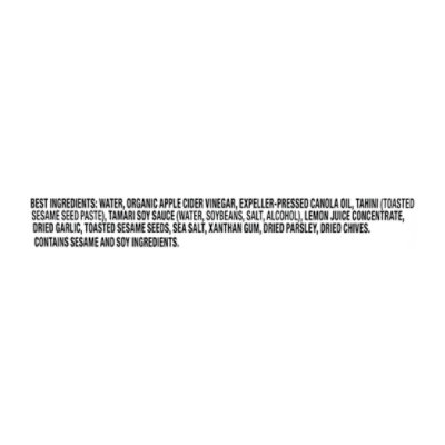 Annies Naturals Lite Dressing Goddess - 8 Fl. Oz. - Image 4