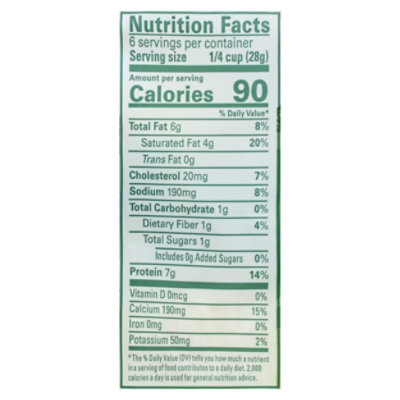 Organic Valley Cheese Organic Finely Shredded Mozzarella Low Moisture Part Skim - 6 Oz - Image 3