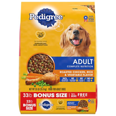 Pedigree Dog Food Dry For Adult Complete Nutrition Roasted Chicken Rice & Vegetable - 33 Lb