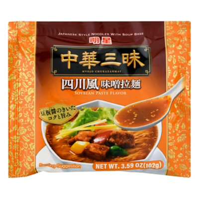 Myojo Chukazanmai Noodle With Soup Base Japanese Style Soybean Paste - 3.84 Oz