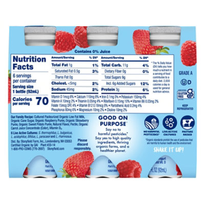 Stonyfield Organic Kids Yogurt Smoothie Lowfat Very Berry - 6-3.1 Fl. Oz. - Image 6