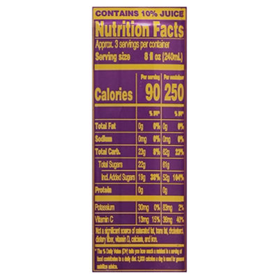 AriZona Fruit Juice Cocktail Fruit Punch - 22 Fl. Oz. - Image 4