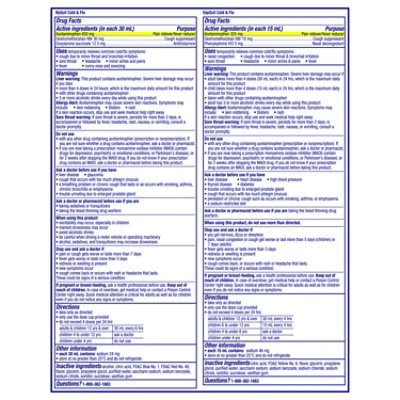 Vicks DayQuil & NyQuil Cherry ColdCough & Flu Medicine - 2 - 12 Fl. Oz. - Image 5