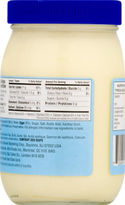 Gefen Mayonnaise Pure Homogenized - 16 Fl. Oz. - Image 6